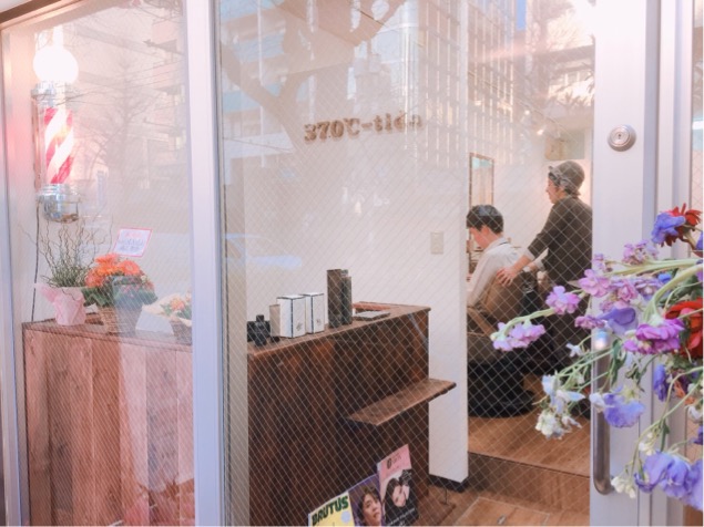 神保町駅近 メンズに特化した美容室 37 0 Tida が New Open 訪問美容師 大脇貴志のブログメディア